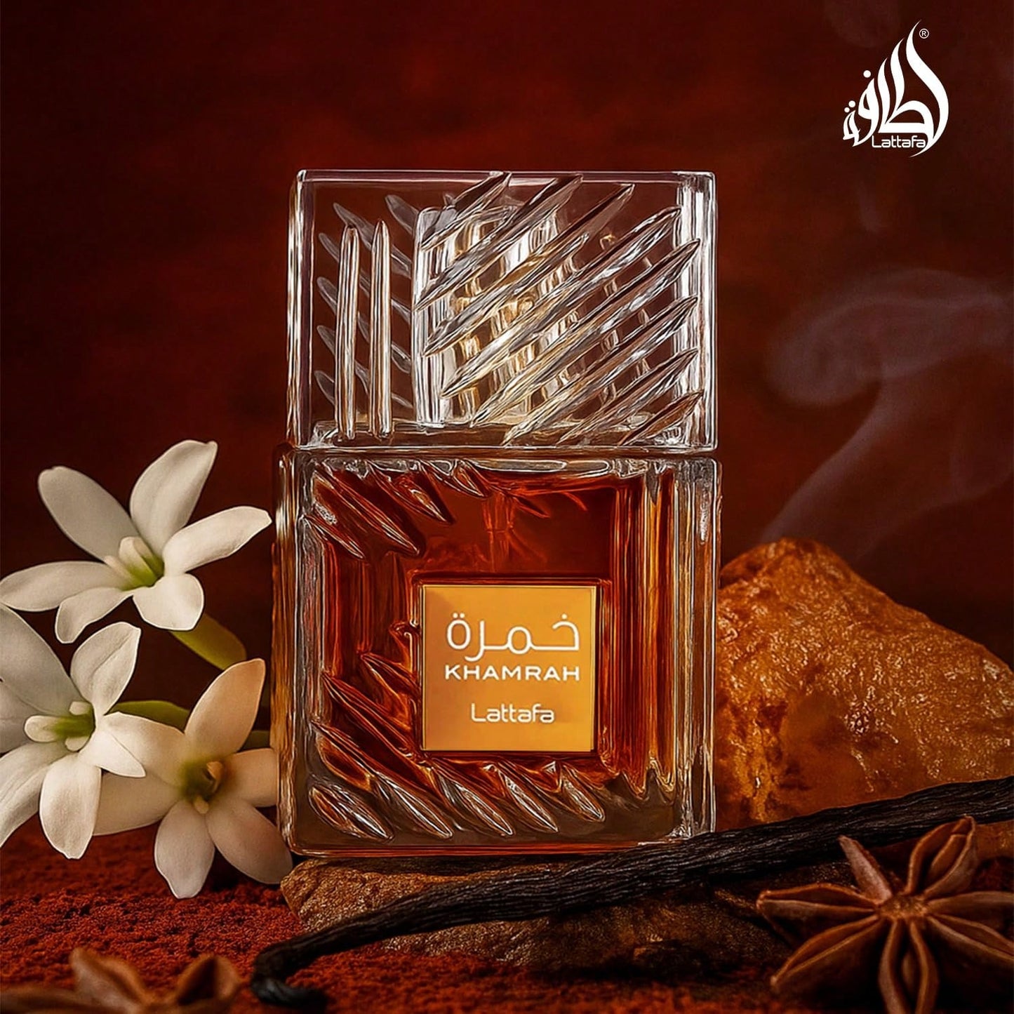 Lattafa Khamrah For Unisex Eau De Parfum Spray, 3.4 Ounce / 100 Ml Ideal For Dates, Office & Holiday Gift